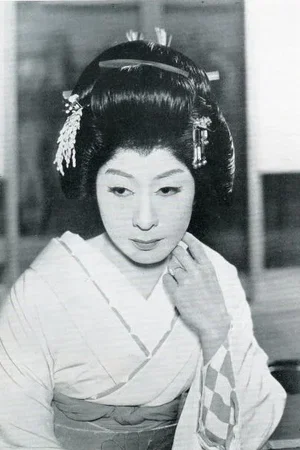  Shōtarō Hanayagi photo