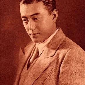 Photo star :  Ichirō Yūki