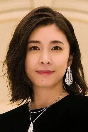 Yuko Takeuchi photo