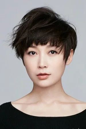  Lele Dai photo