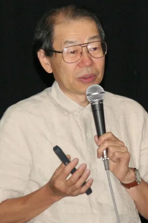 Photo de Yoshio Takeuchi