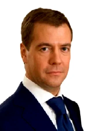  Дмитрий Медведев