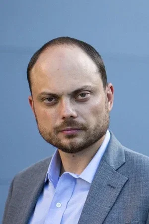  Vladimir Kara-Murza photo