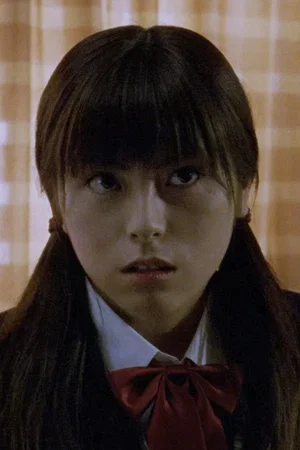 Photo de  Yukako Kukuri