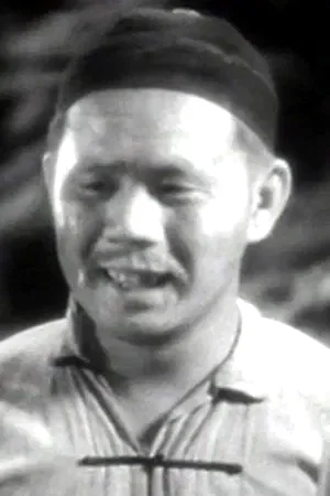  Victor Wong