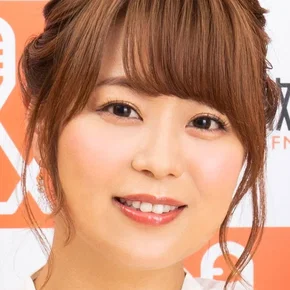 Photo star :  Yuka Iguchi