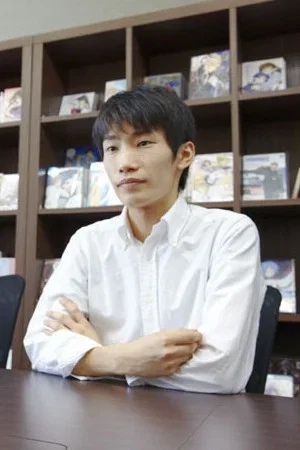  Yoshiyuki Nogami photo
