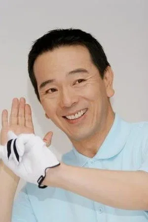  Morning Chang