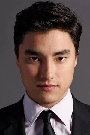  Remy Hii