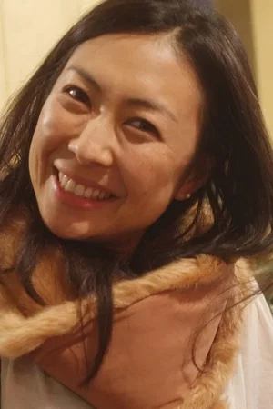 Photo de  Haruna Kishi