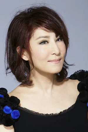  Xin-Yan Chao photo