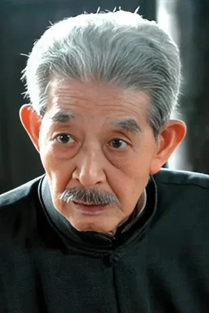  Liu Zhong Yuan