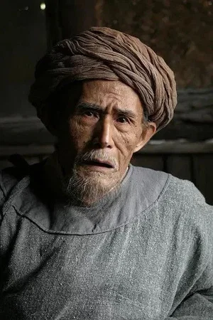  Liu Zhong Yuan