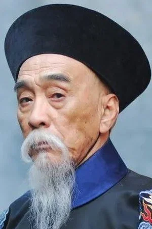  Zheng Tianyong
