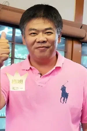  Feng Kai
