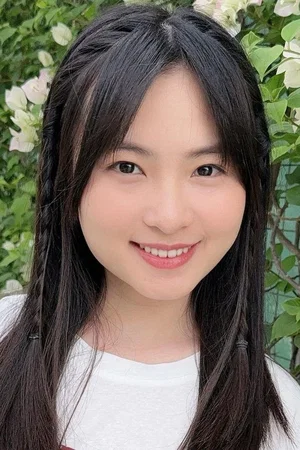  Ho Chieh-Jou