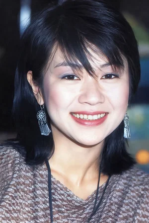  Emily C. Chang photo