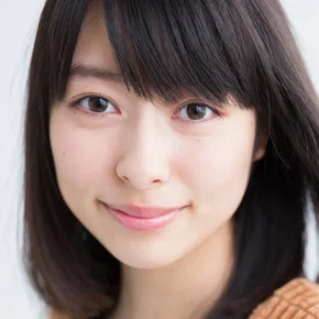 Photo star :  Reina Kondo