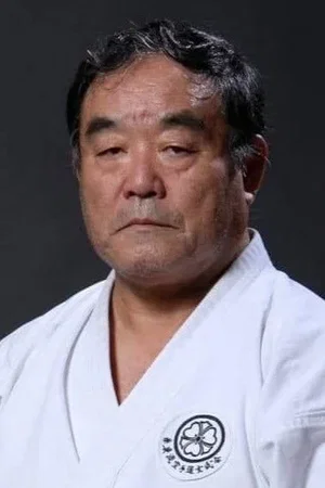  Fumio Demura photo