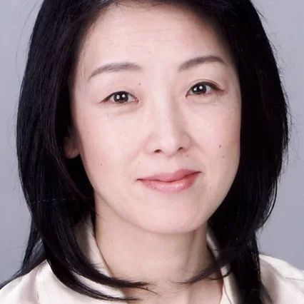  Ikuko Yamamoto