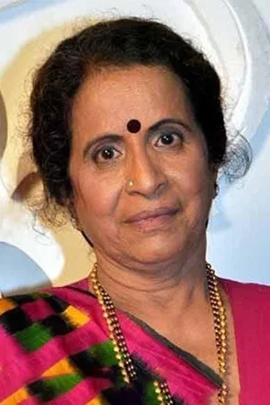  Usha Nadkarni