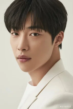 Photo de  Woo Do-hwan