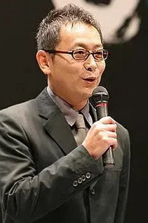  Nobuhiro Doi photo