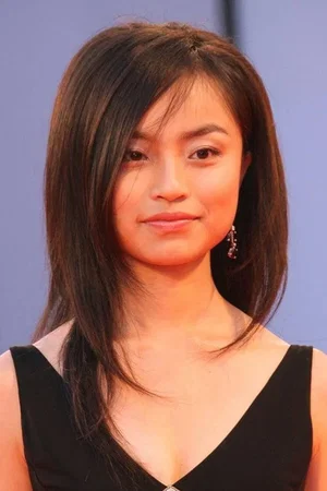  Tai Ling photo
