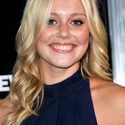 Julianna  Guill