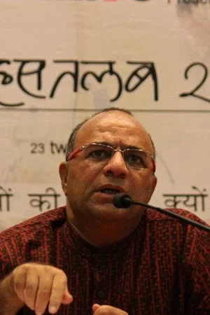  Dr. Chandraprakash Dwivedi photo
