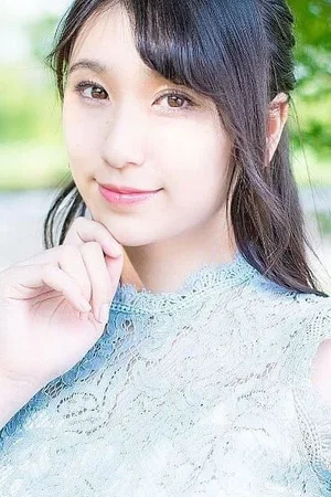 Photo de  Chiaki Omigawa
