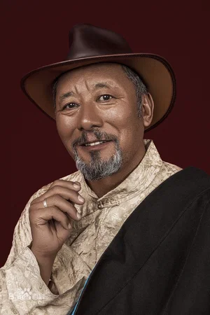  Luosang Qunpei photo