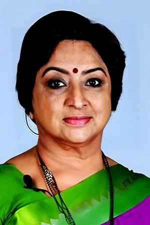  Lakshmi