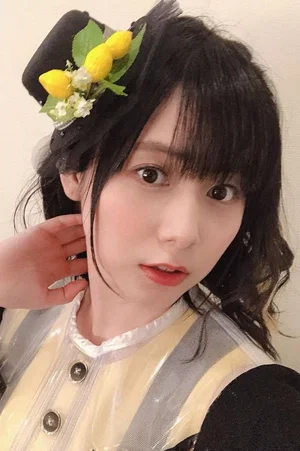 Photo de  Minami Tsuda