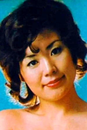  Nobuko Imai