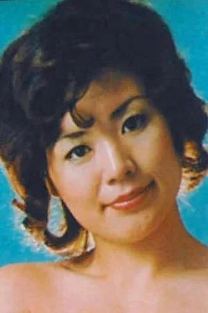  Nobuko Imai photo