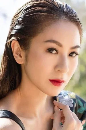  Karen Lee Ming-Lai  photo
