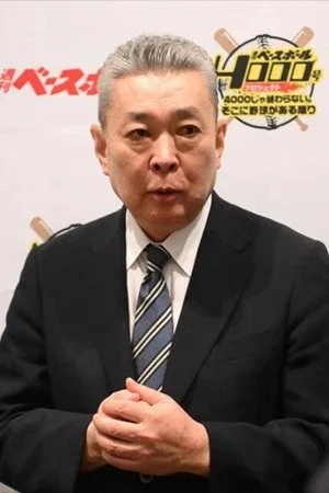 Photo de  Suguru Egawa