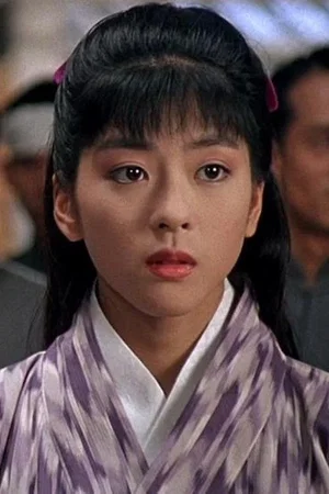  Shinobu Nakayama photo