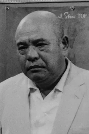  Kenjiro Ishiyama photo