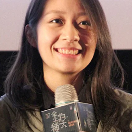  Yi-Hsuan Chen
