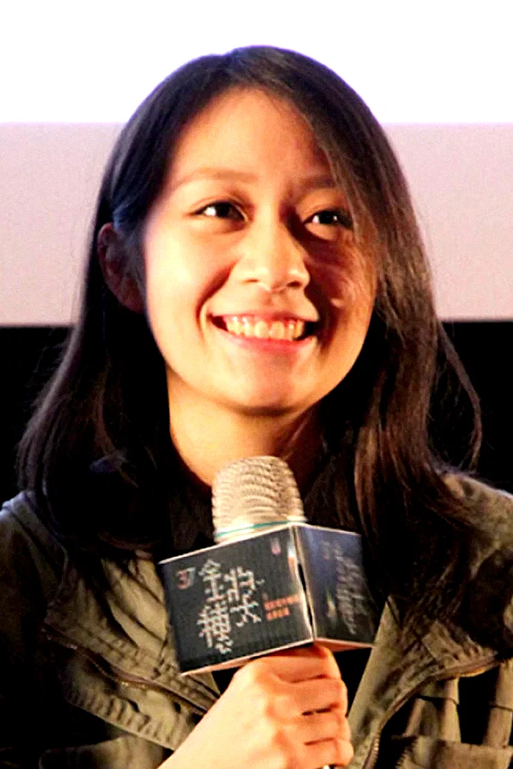  Yi-Hsuan Chen