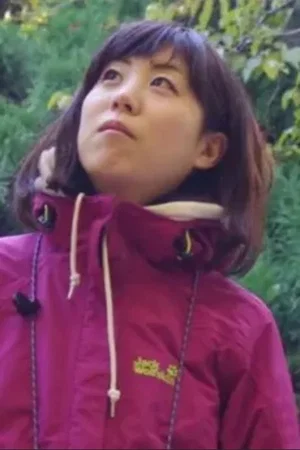  Naomi Nakayama photo