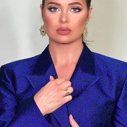 Yousra El Lozy
