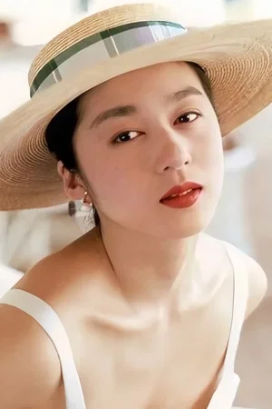  Chikako Aoyama