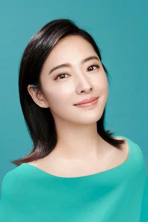  Chou Tsai-Shih photo