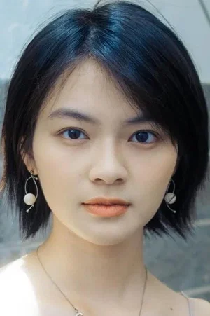  Yen-Hua Po