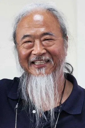 Photo de  Michael Toshiyuki Uno