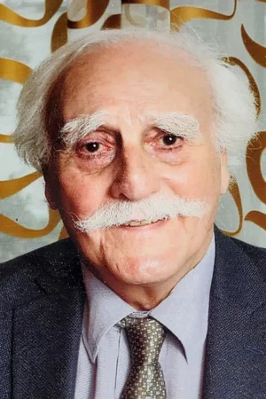 Howard Ryshpan photo