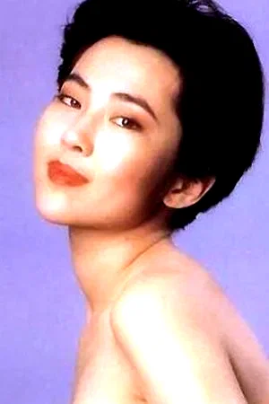  Isabelle Chow Wang